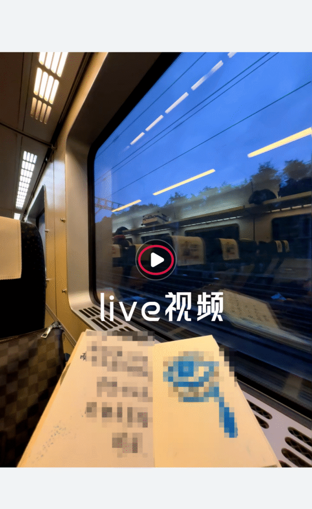 小红书live图保存无水印方法（华为/荣耀手机版）