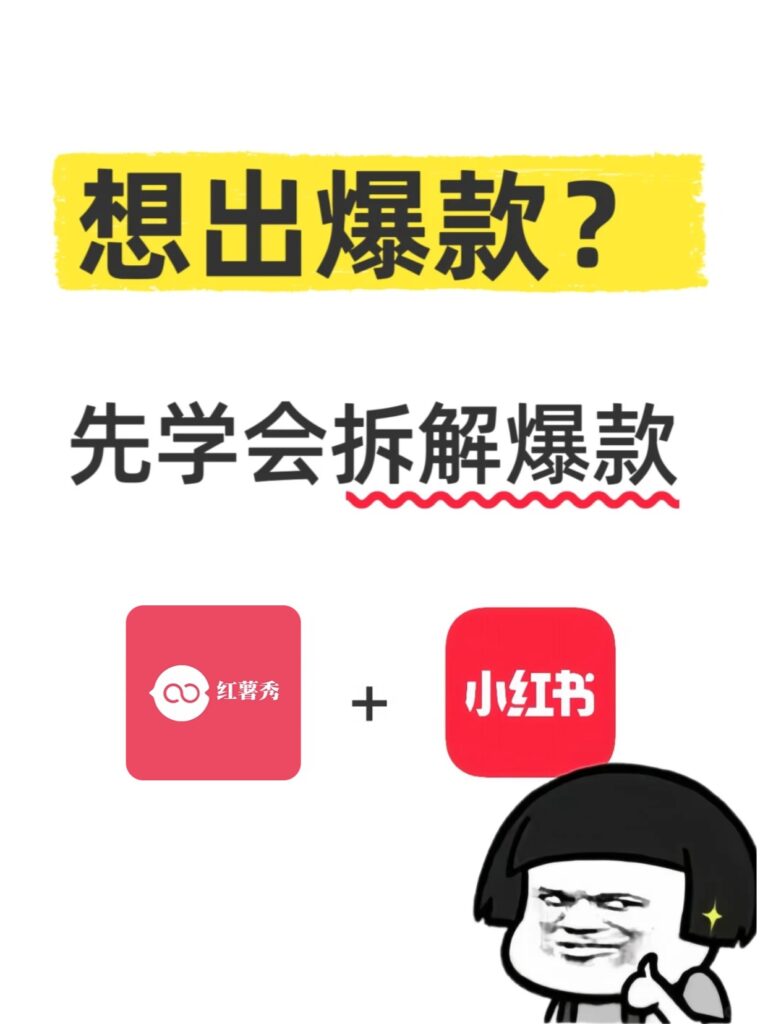 用它做自媒体，起号真的太简单了！